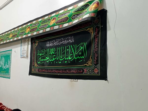 مراسم سوگواری در ایام ماه صفر در روستای نقاب