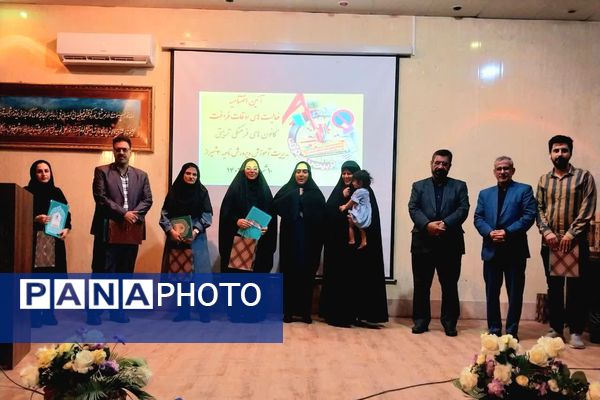 آیین اختتامیه فعالیت‌های اوقات فراغت کانون‌های فرهنگی تربیتی 