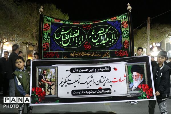 سوگواره دانش‌آموزی شهادت رهبر معظم انقلاب و شهدای میناب در ابرکوه
