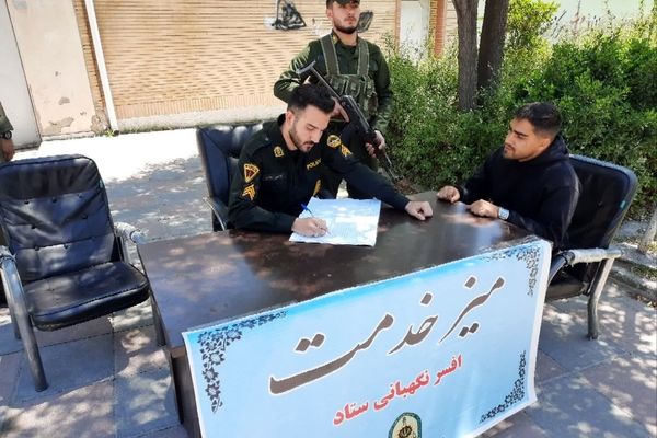 راه‌اندازی میز خدمت نیروی انتظامی شهرستان ساوجبلاغ