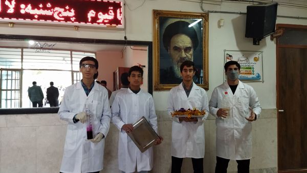 زنگ آزمایشگاه در دبیرستان شاهد ابوذر غفاری نیشابور 