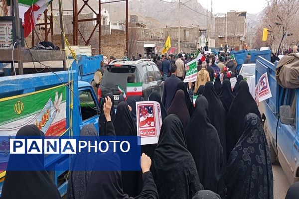 راهپیمایی یوم‌الله ۲۲بهمن ماه،  سالگرد ۴۷سالگی انقلاب اسلامی در شهر بار