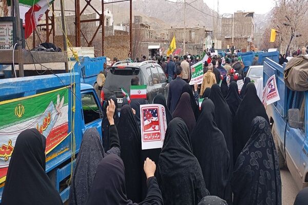 راهپیمایی یوم‌الله ۲۲بهمن ماه،  سالگرد ۴۷سالگی انقلاب اسلامی در شهر بار