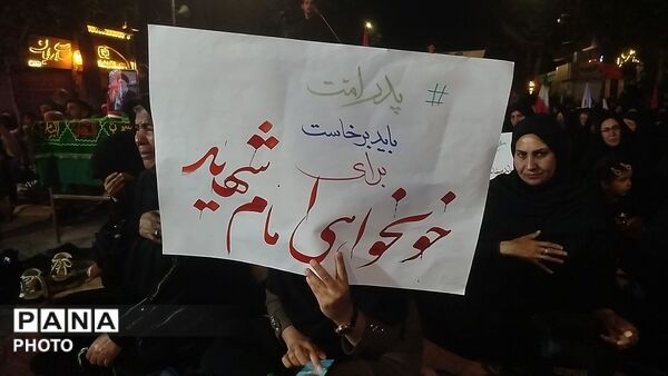 مسجد جامع؛ میعادگاهِ شبانه