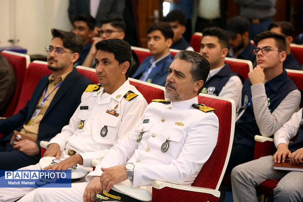 اردوی ملی خبرنگار مسئله‌محور پانا