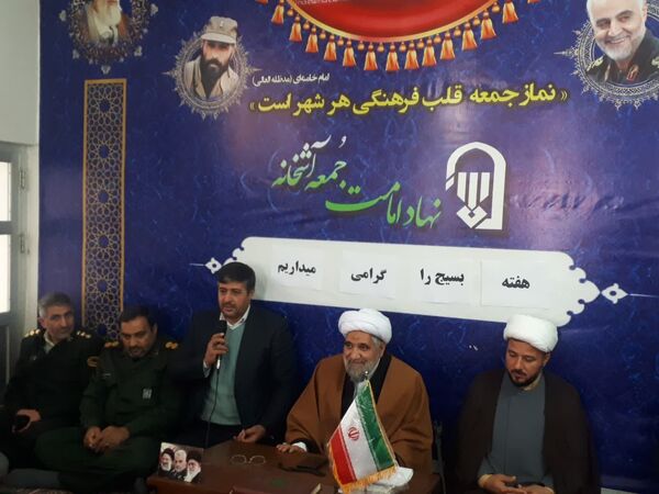 دیدار بسیجیان شهرستان سملقان با امام جمعه آشخانه 