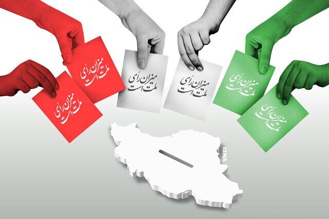 پیش‌بینی ۴۹۱ شعبه ثابت و سیار در دور دوم انتخابات استان زنجان