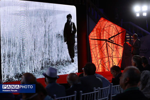 گرامیداشت روز سینما