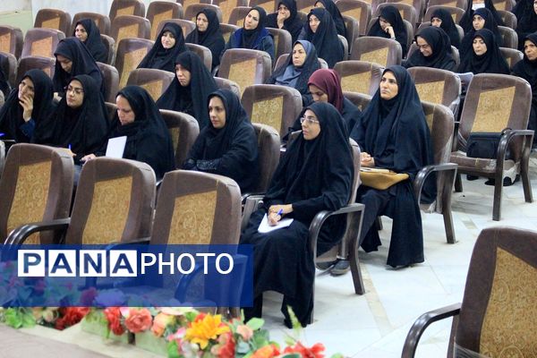 دوره توانمندسازی معاونان و مربیان پرورشی شهر کرمان