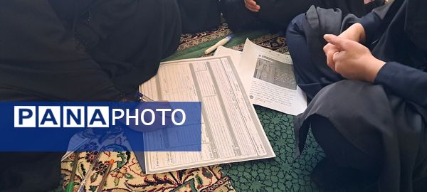 لیگ جت به ناحیه۲ بهارستان رسید