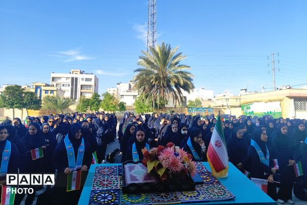 آیین گرامیداشت هفته نیروی انتظامی در دبیرستان الزهرا