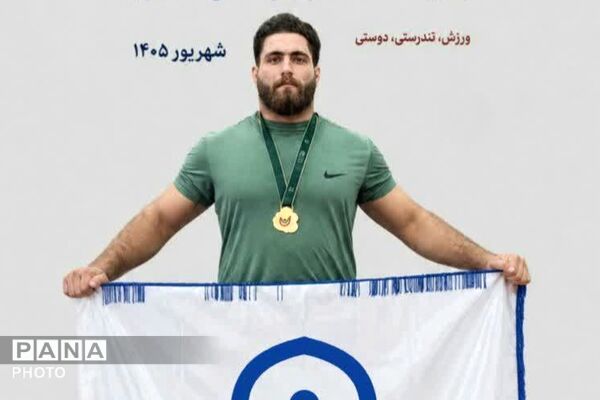 درخشش دانشجومعلمان دانشگاه فرهنگیان در هفدهمین المپیاد فرهنگی ـ ورزشی دانشجویان کشور