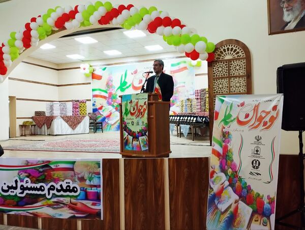 آیین اختتامیه سیزدهمین جشنواره نوجوان سالم و یاریگران زندگی استان مازندران