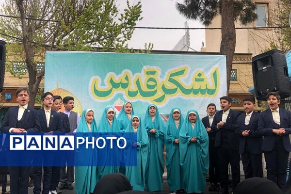 راهپیمایی روز قدس در ناحیه دو شهرری 
