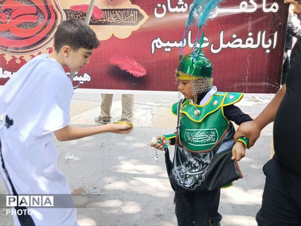 عاشورای حسینی در گلباف