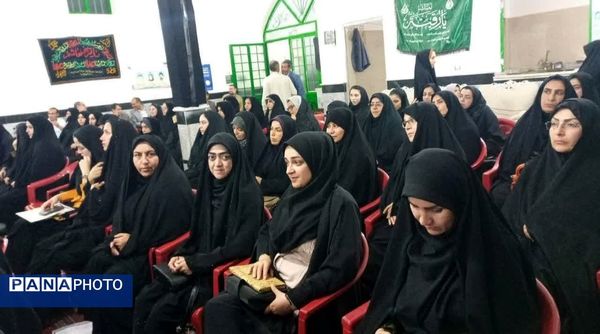 برگزاری همایش فرهنگیان 