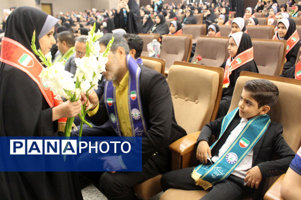 آیین بزرگداشت سالروز تاسیس سازمان دانش‌آموزی در قم-1