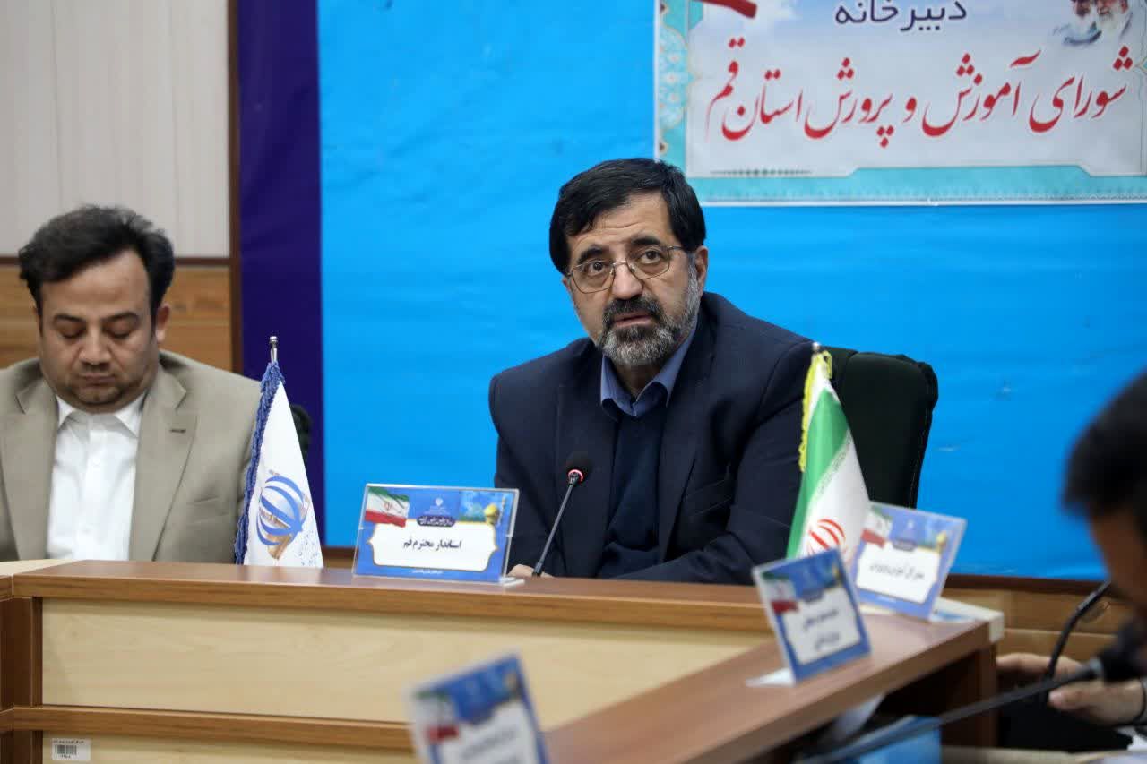 ضرورت ساخت ۹ هنرستان جدید در قم

