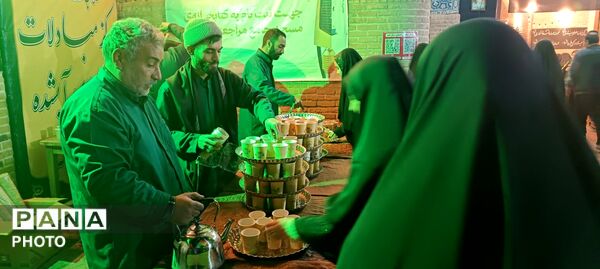 گذری بر چایخانه مسجد جامع نیشابور
