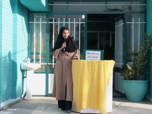 بزرگداشت روز حافظ در دبیرستان فاطمیه
