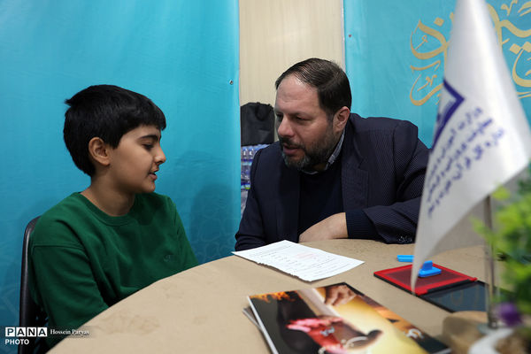 سی و سومین نمایشگاه بین‌المللی قرآن کریم - 6