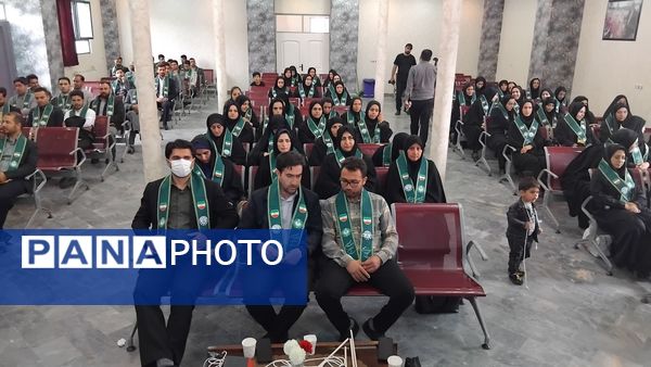 اردوی آموزشی مربیان کاردان سازمان دانش‌آموزی در اهر