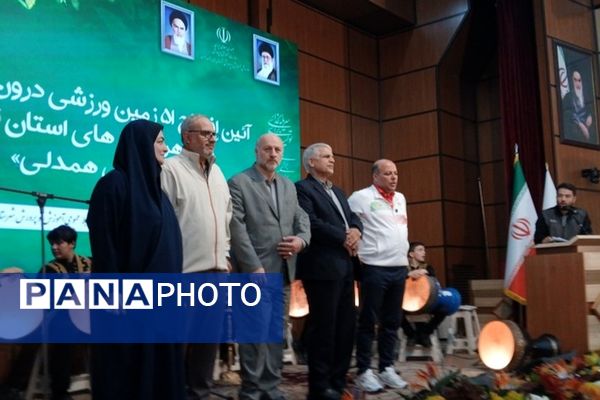 افتتاح همزمان ۵۱ زمین ورزشی در شهرستانهای استان تهران 