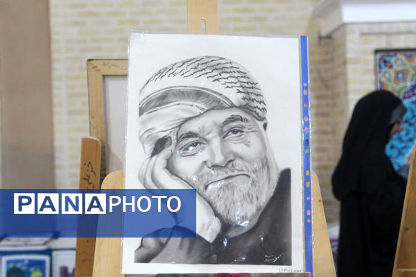 افتتاحیه جشنواره فرهنگی هنری ناحیه یک یزد