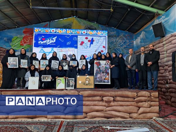 بزرگترین رویداد استانی آخراشه در گلستان شهدای اصفهان