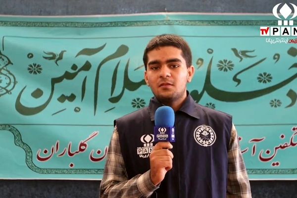 نخسین روز اعتکاف دانش‌آموزان پسر استان یزد برگزار شد