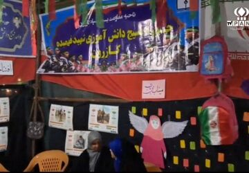  موکب نوجوان مبارز در کازرون
