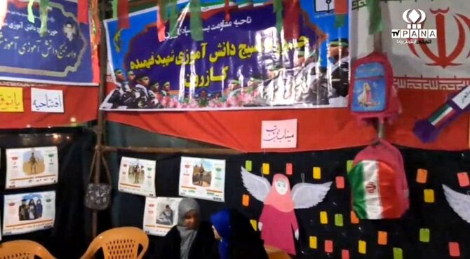 موکب نوجوان مبارز در کازرون