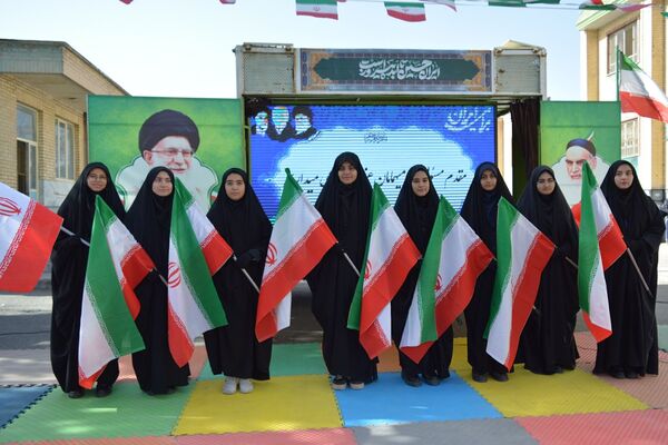 زیر پرچم ایران