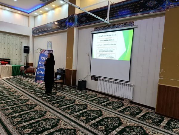 برگزاری دوره‌های مربیان پیشتاز کاردان در شهرستان بافق