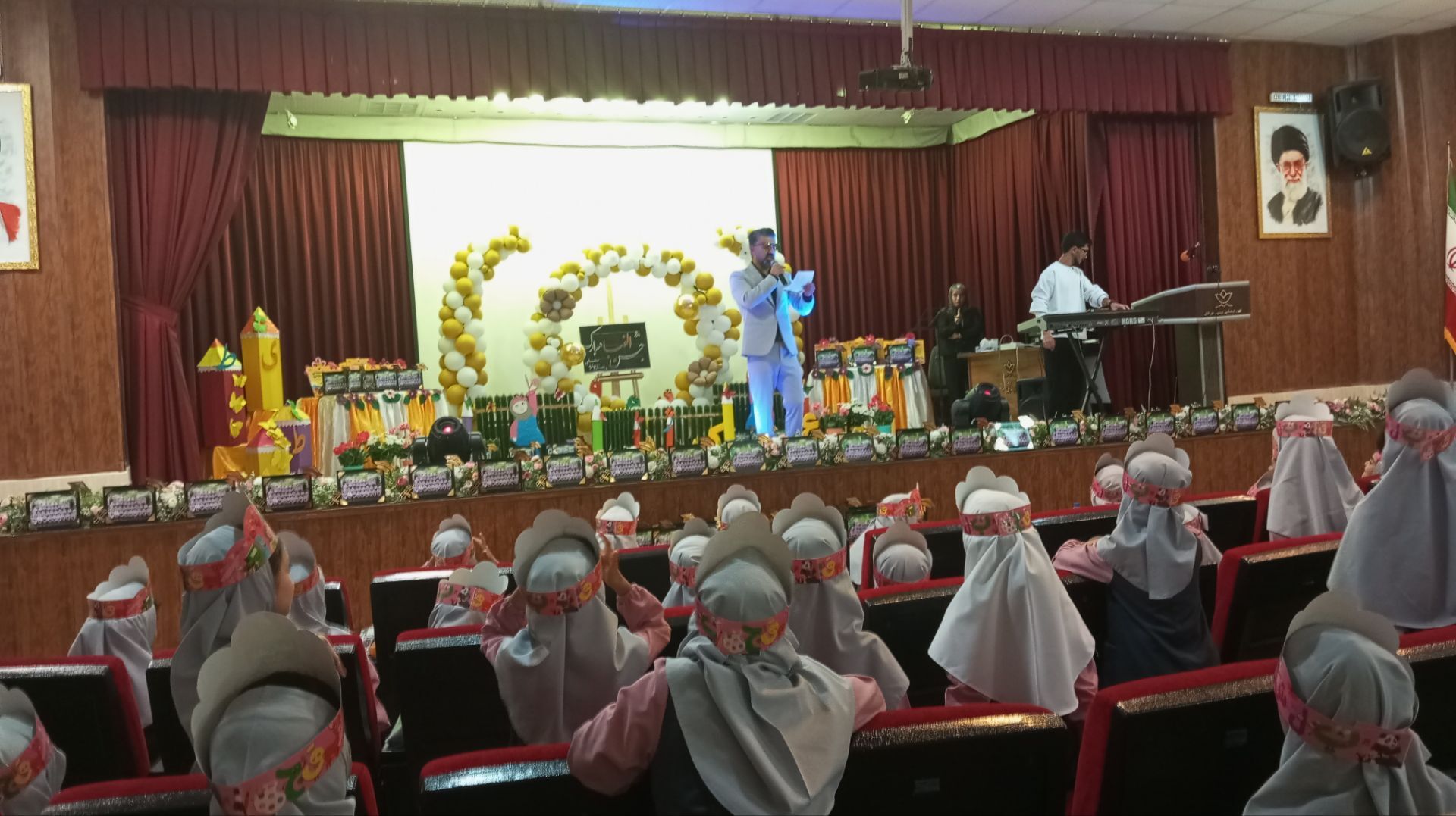 جشن الفبای دانش آموزان دبستان پور سلیم 