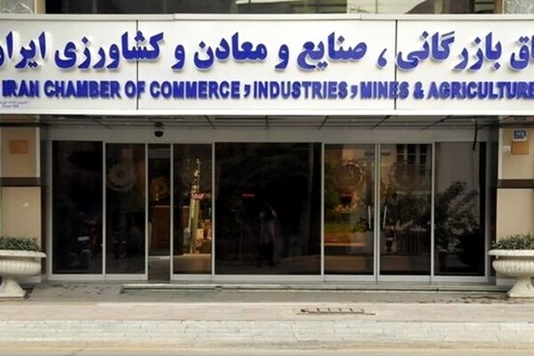 جزئیات پیشنهادهای بخش خصوصی برای مدیریت شرایط جنگی