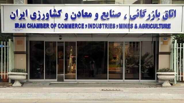 جزئیات پیشنهادهای بخش خصوصی برای مدیریت شرایط جنگی
