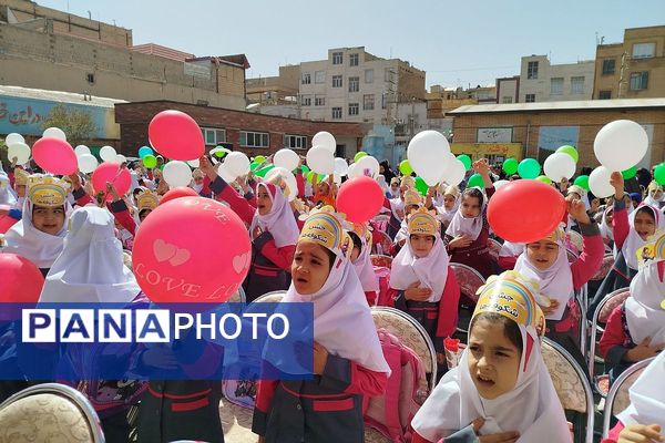 جشن شکوفه‌ها در آستانه سال تحصیلی جدید در مدارس ملارد برگزار شد