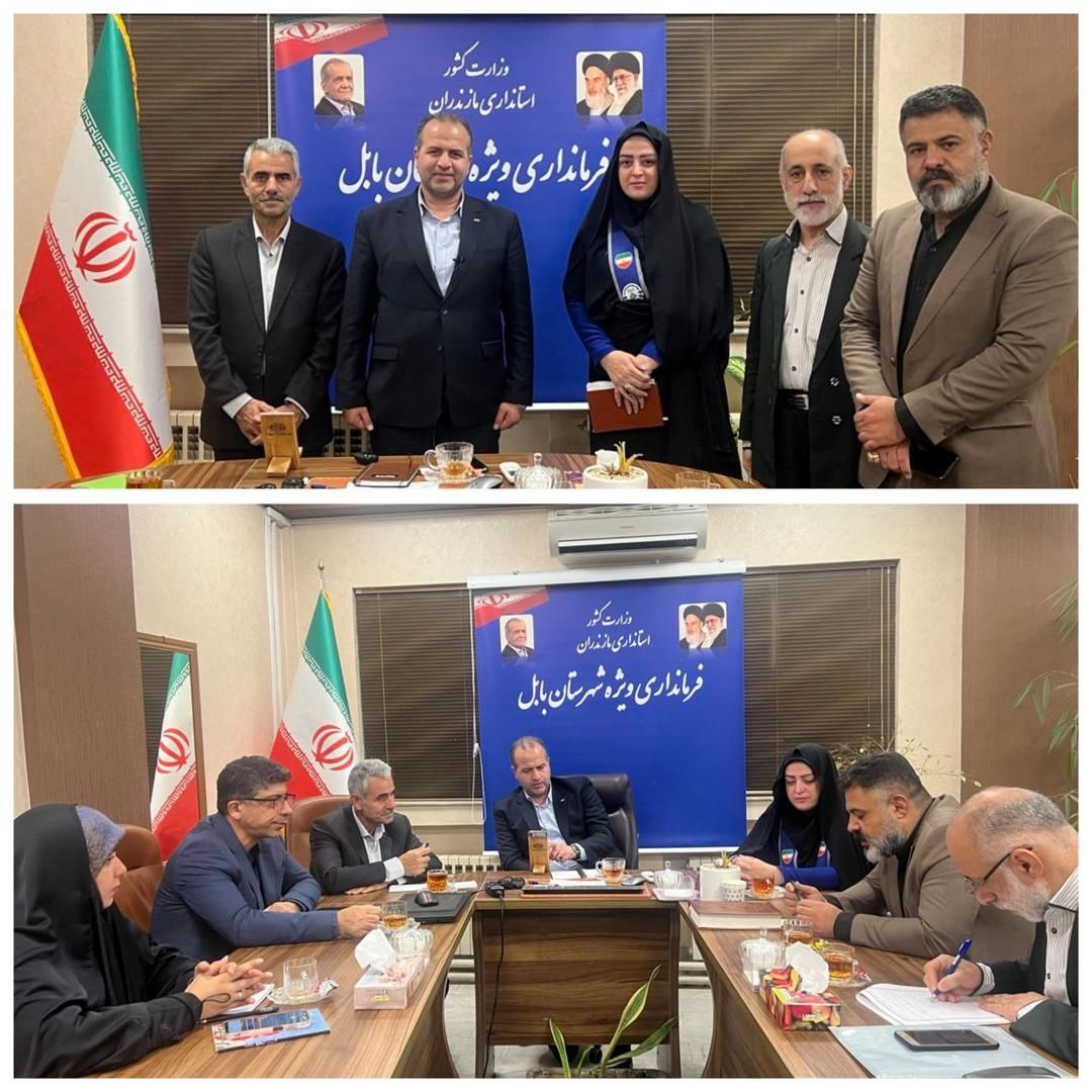 دیدار رئیس سازمان دانش‌آموزی استان مازندران با معاون استاندار و فرماندار ویژه بابل