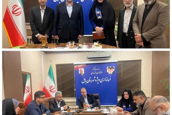 دیدار رئیس سازمان دانش‌آموزی استان مازندران با معاون استاندار و فرماندار ویژه بابل