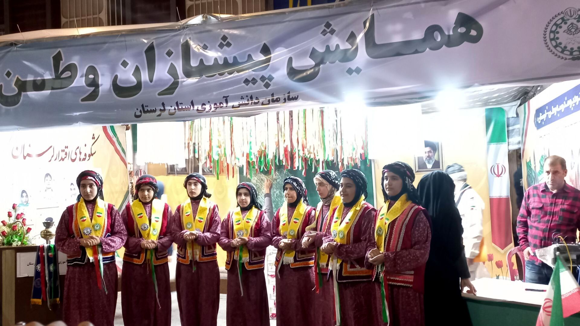 خیابان انقلاب میزبان قدردانی از چهره‌های فعال پانا و پیشتازان