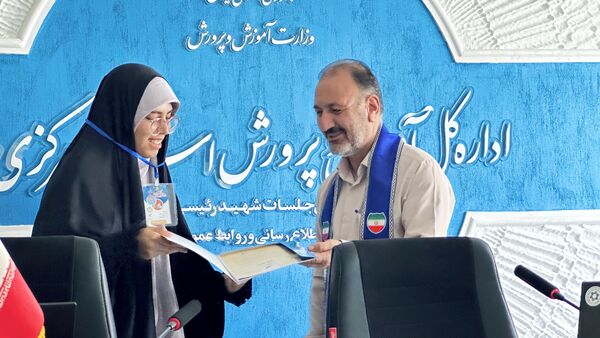 افتتاحیه دوازدهمین دوره مجلس دانش‌آموزی در استان مرکزی