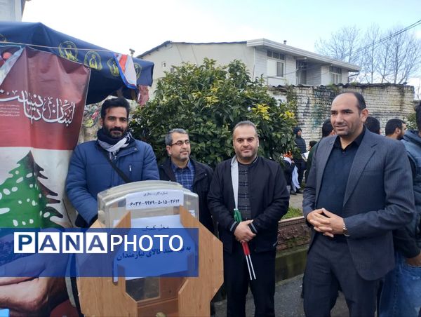 جشن چهل و ششمین سالروز پیروزی انقلاب در میاندرود