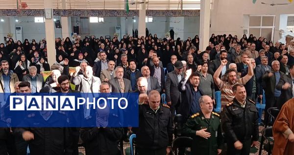  مراسم ویژه دهه بصیرت و میثاق با ولایت 