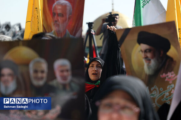 تجمع محکومیت ترور سید حسن نصرالله و قدردانی از عملیات وعده صادق ۲ در میدان امام حسین(ع)