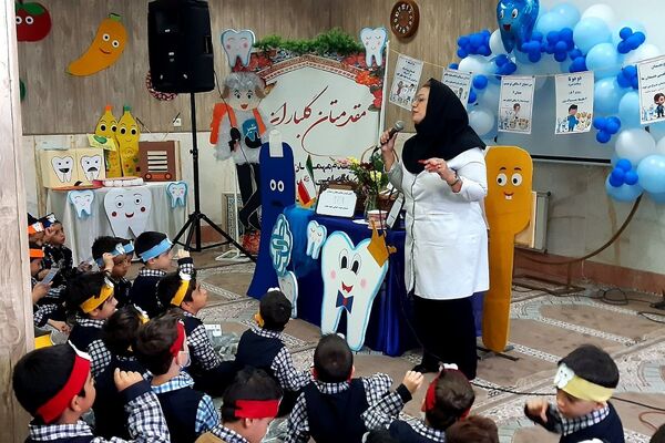 جشن دندان شش و پویش بهداشت دهان و دندان در ناحیه دو شهرری 