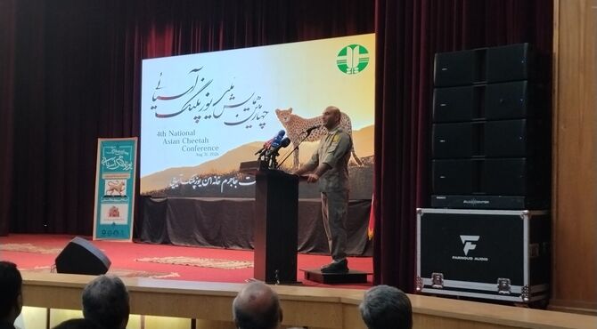 میراثی برای نسل فردا
