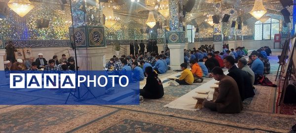 برگزاری محفل انس با قرآن در سراسر استان خراسان شمالی 