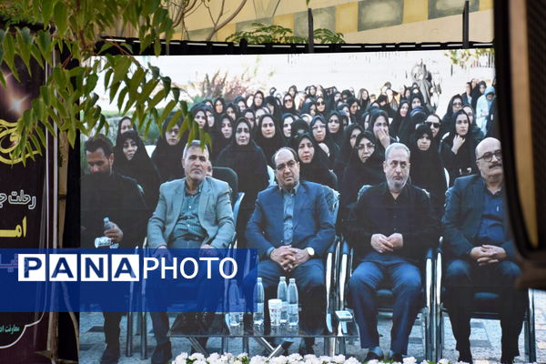 گرامیداشت ارتحال امام خمینی (ره) در تربت حیدریه 
