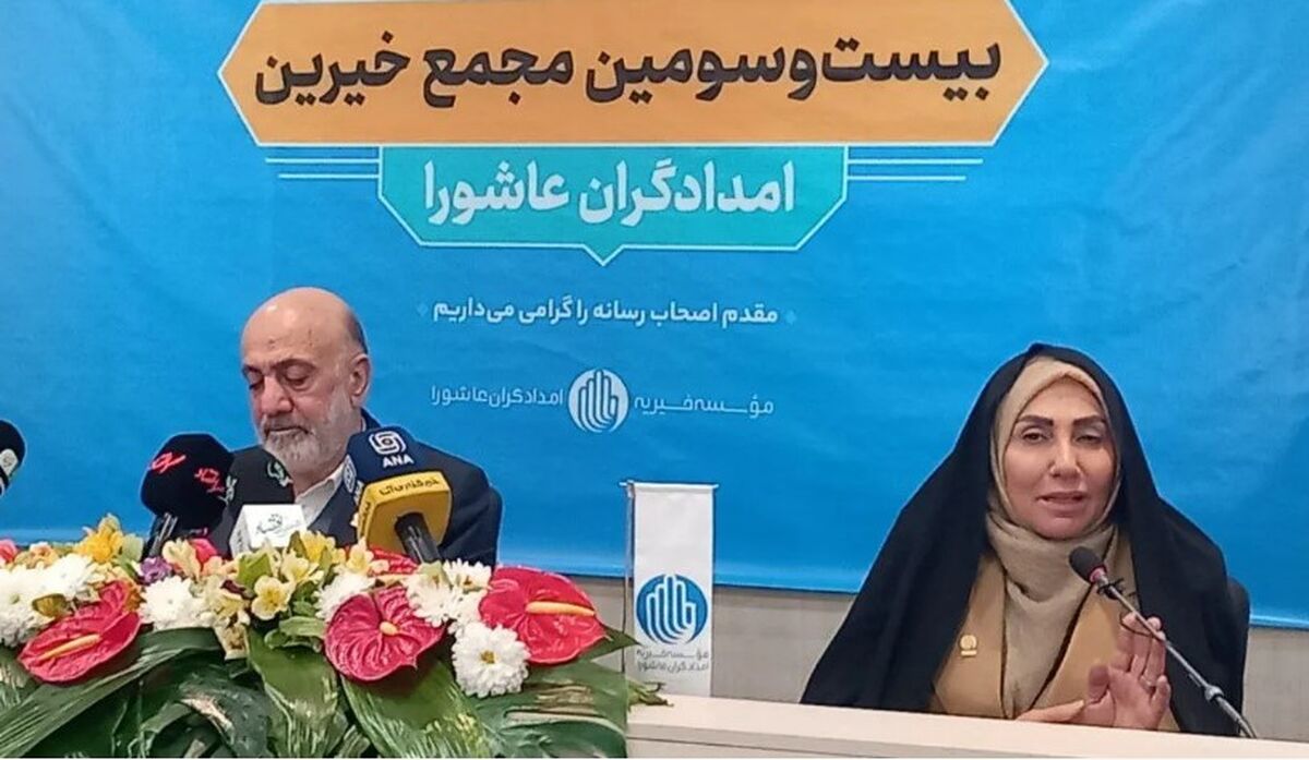 نیاز درمان‌ به فناوری و خدمات پیشرفته